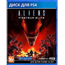 Aliens: Fireteam Elite (PS4, русские субтитры) - PS5  PS4  КОНСОЛИ  ИГРЫ ГЕЙМПАДЫ СОФТ  ПО
