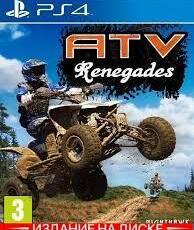    ATV Renegades (PS4, английская версия) - PS5  PS4  КОНСОЛИ  ИГРЫ ГЕЙМПАДЫ СОФТ  ПО