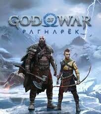 God of War  Ragnarok (PS4, русская версия) - PS5  PS4  КОНСОЛИ  ИГРЫ ГЕЙМПАДЫ СОФТ  ПО