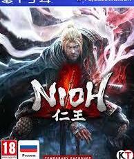  Nioh 2 (PS4, русские субтитры) - PS5  PS4  КОНСОЛИ  ИГРЫ ГЕЙМПАДЫ СОФТ  ПО