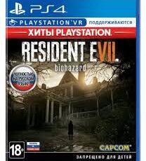 Resident Evil 7: Biohazard (с поддержкой PS VR) (PS4, русские субтитры) - PS5  PS4  КОНСОЛИ  ИГРЫ ГЕЙМПАДЫ СОФТ  ПО