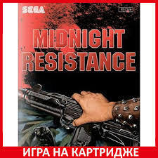 MIDNIGHT RESISTANCE (CONTRA -3) 16bit - PS5  PS4  КОНСОЛИ  ИГРЫ ГЕЙМПАДЫ СОФТ  ПО