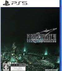 Final Fantasy VII Remake Intergrade (PS5, английская версия) - PS5  PS4  КОНСОЛИ  ИГРЫ ГЕЙМПАДЫ СОФТ  ПО