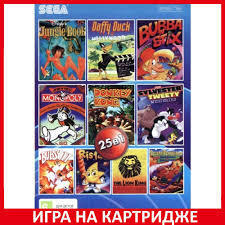 25в1 Jungle Book/Lion King/Sylwester & Tweety/DONKEY KONG+  16bit - PS5  PS4  КОНСОЛИ  ИГРЫ ГЕЙМПАДЫ СОФТ  ПО