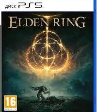    Elden Ring (PS5, русские субтитры) - PS5  PS4  КОНСОЛИ  ИГРЫ ГЕЙМПАДЫ СОФТ  ПО