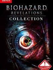  Resident Evil Revelations - Collection (Switch, русская версия) - PS5  PS4  КОНСОЛИ  ИГРЫ ГЕЙМПАДЫ СОФТ  ПО