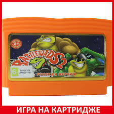 Battle Toads 2 (8bit, русская версия) - PS5  PS4  КОНСОЛИ  ИГРЫ ГЕЙМПАДЫ СОФТ  ПО