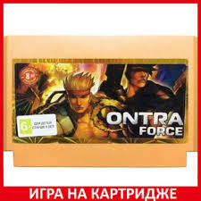 Contra Force (8bit, английская версия) - PS5  PS4  КОНСОЛИ  ИГРЫ ГЕЙМПАДЫ СОФТ  ПО