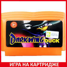 Darkwing Duck (8bit, русская версия) - PS5  PS4  КОНСОЛИ  ИГРЫ ГЕЙМПАДЫ СОФТ  ПО