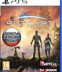 Outcast - A New Beginning (PS5, русская версия) - PS5  PS4  КОНСОЛИ  ИГРЫ ГЕЙМПАДЫ СОФТ  ПО