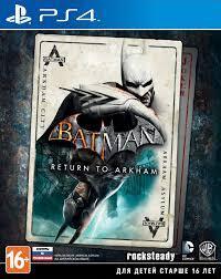  Batman: Return to Arkham (PS4, русские субтитры) - PS5  PS4  КОНСОЛИ  ИГРЫ ГЕЙМПАДЫ СОФТ  ПО