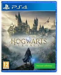 Hogwarts Legacy (PS4, русские субтитры) - PS5  PS4  КОНСОЛИ  ИГРЫ ГЕЙМПАДЫ СОФТ  ПО