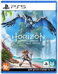 Horizon: Forbidden West (PS5, русская версия) - PS5  PS4  КОНСОЛИ  ИГРЫ ГЕЙМПАДЫ СОФТ  ПО