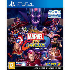    Marvel vs. Capcom: Infinite (PS4, русские субтитры) - PS5  PS4  КОНСОЛИ  ИГРЫ ГЕЙМПАДЫ СОФТ  ПО