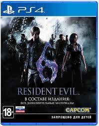 Resident Evil 6 (PS4, русские субтитры) - PS5  PS4  КОНСОЛИ  ИГРЫ ГЕЙМПАДЫ СОФТ  ПО