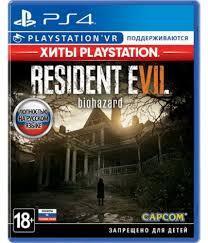 Resident Evil 7: Biohazard (с поддержкой PS VR) (PS4, русские субтитры) - PS5  PS4  КОНСОЛИ  ИГРЫ ГЕЙМПАДЫ СОФТ  ПО