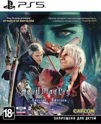    Devil May Cry 5 - Special Edition (PS5, русские субтитры) - PS5  PS4  КОНСОЛИ  ИГРЫ ГЕЙМПАДЫ СОФТ  ПО