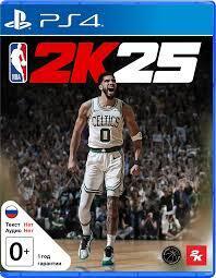 NBA 2K25 (PS4, английская версия) - PS5  PS4  КОНСОЛИ  ИГРЫ ГЕЙМПАДЫ СОФТ  ПО