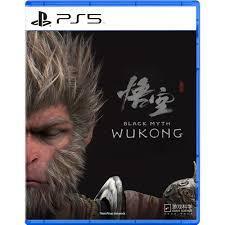 Black Myth: Wukong (PS5, русские субтитры) - PS5  PS4  КОНСОЛИ  ИГРЫ ГЕЙМПАДЫ СОФТ  ПО